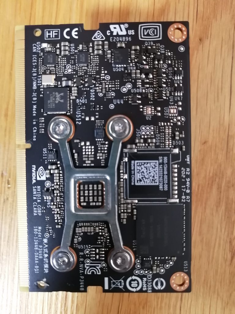Production Module